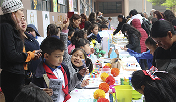 PUERTAS ABIERTAS COMPLEJO EDUCACIONAL CONSOLIDADA